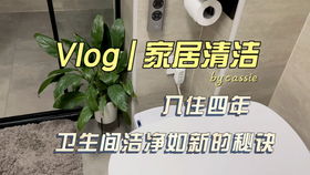 高效清潔新體驗 吾愛干冰清洗服務團隊，為工廠車間及橡膠輪胎模具注入潔凈活力